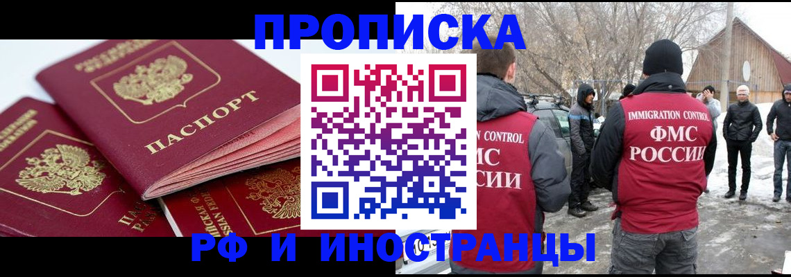 форма 3 в Няндоме